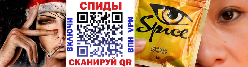 Бутират 1.4BDO  хочу наркоту  Ипатово 