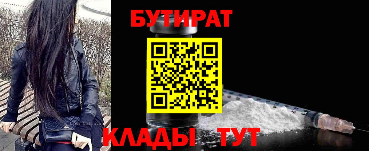 Альфа ПВП Ипатово