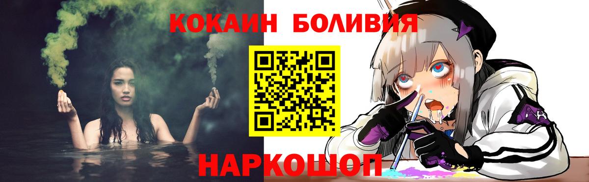 АМФЕТАМИН Ипатово