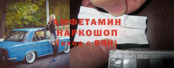 мдма Наволоки