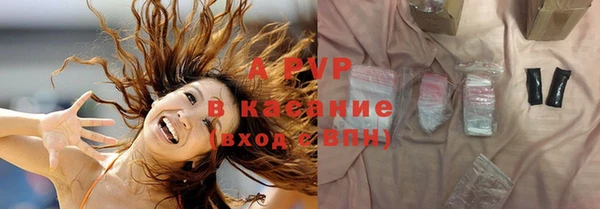 мдма Наволоки