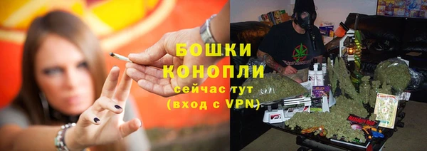 мефедрон Навашино