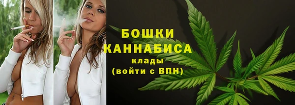 мефедрон Навашино