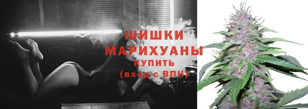 мдма Наволоки