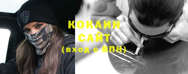 мдма Наволоки