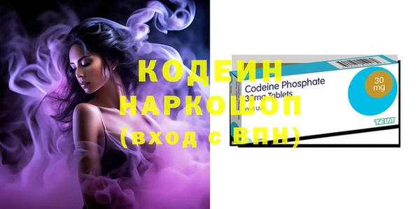 мдма Наволоки