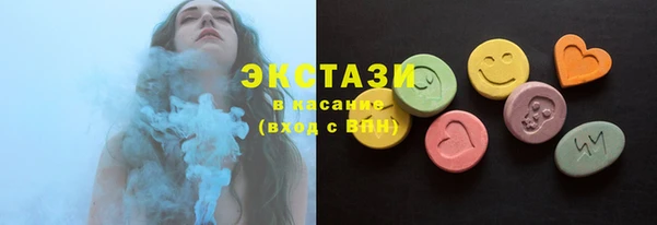 мдма Наволоки