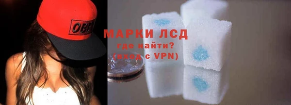 мефедрон Навашино