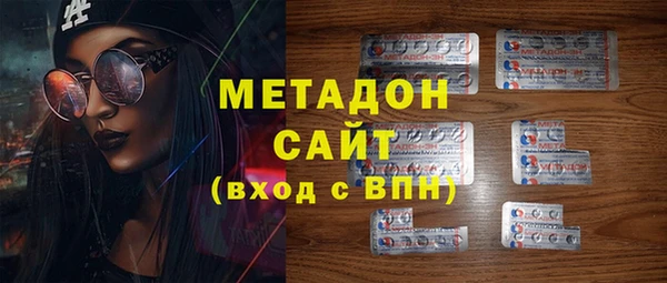мдма Наволоки