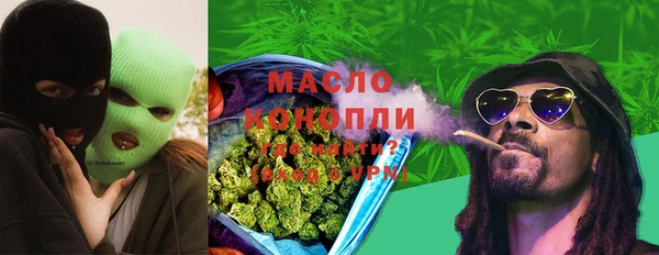 мескалин Надым