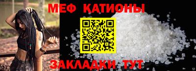 скорость Балахна