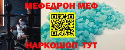 крисы Волжский