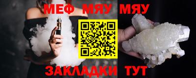 крисы Волжский