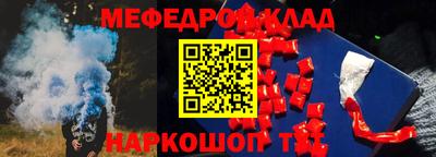 прущая мука Гай