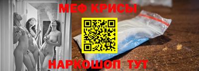 крисы Волжский