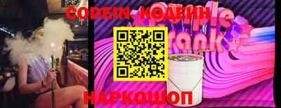 крисы Волжский