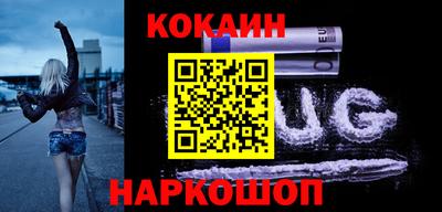 прущая мука Берёзовский