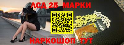 прущая мука Берёзовский