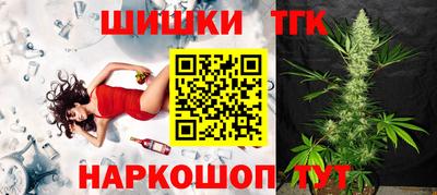 МДМА Волжск