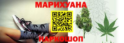 дживик Волгодонск