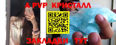 прущая мука Берёзовский