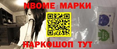 дживик Волгодонск