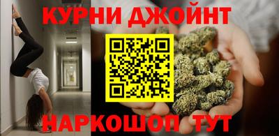 МДМА Волжск