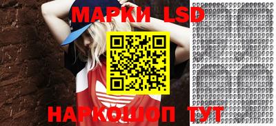 крисы Волжский
