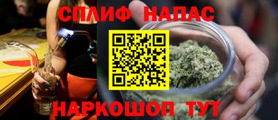 крисы Волжский