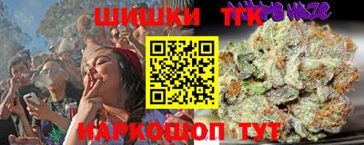 МДМА Волжск