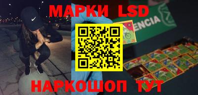 крисы Волжский