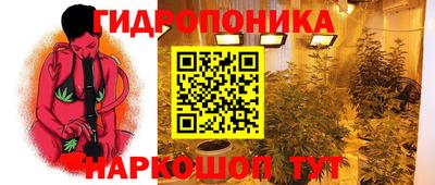 прущая мука Берёзовский