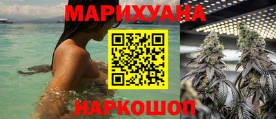 дживик Волгодонск