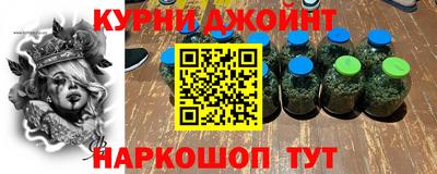 прущая мука Берёзовский