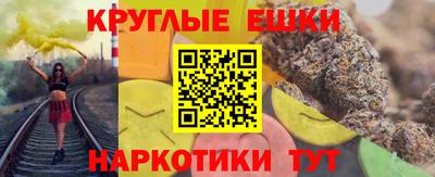 дживик Волгодонск