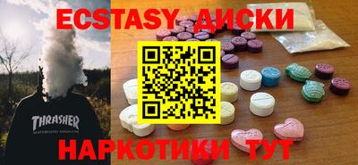 крисы Волжский