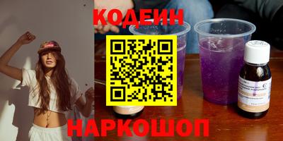 крисы Волжский