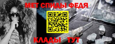 крисы Волжский