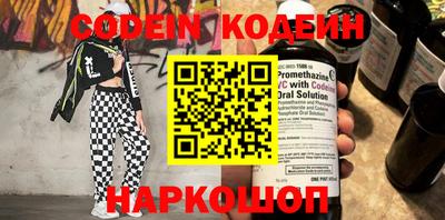 прущая мука Берёзовский