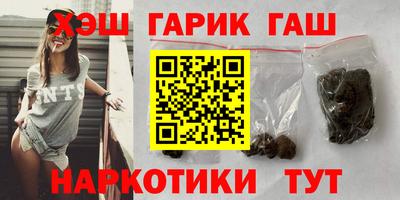 крисы Волжский
