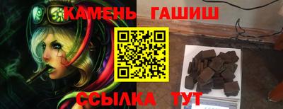 прущая мука Берёзовский