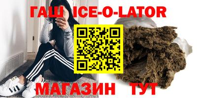 крисы Волжский