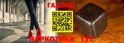 крисы Волжский