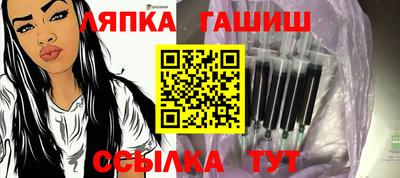 крисы Волжский
