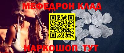 прущая мука Берёзовский