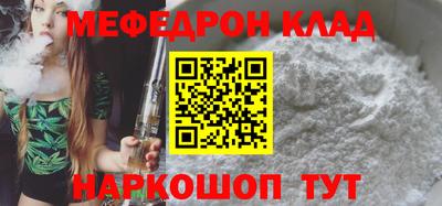 apvp Гагарин