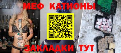 прущая мука Берёзовский