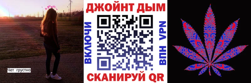 Марихуана индика  купить наркотики сайты  Ипатово 